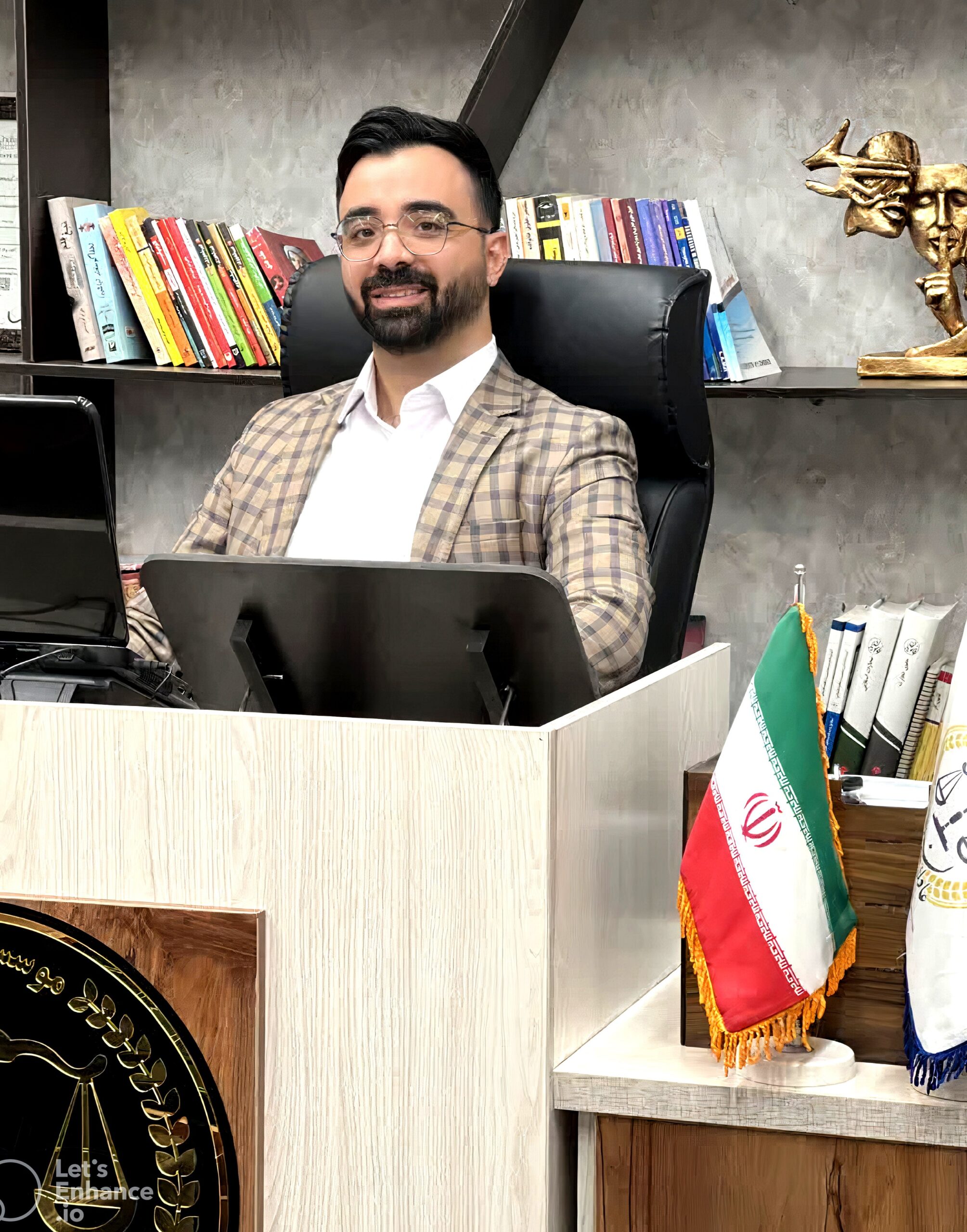موسسه داوری اراک