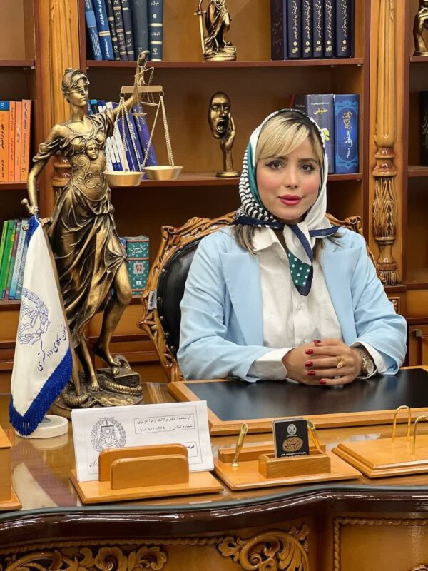 وکیل کیفری اراک